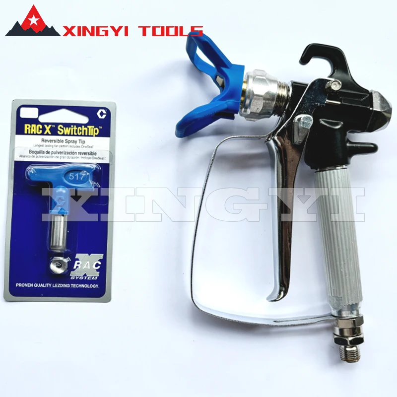 XINGYI 3600PSI High Pressure Airless Paint Spray Accessories Gun With 517 Tip Nozzle Guard for Wagner Pump Sprayer Machine