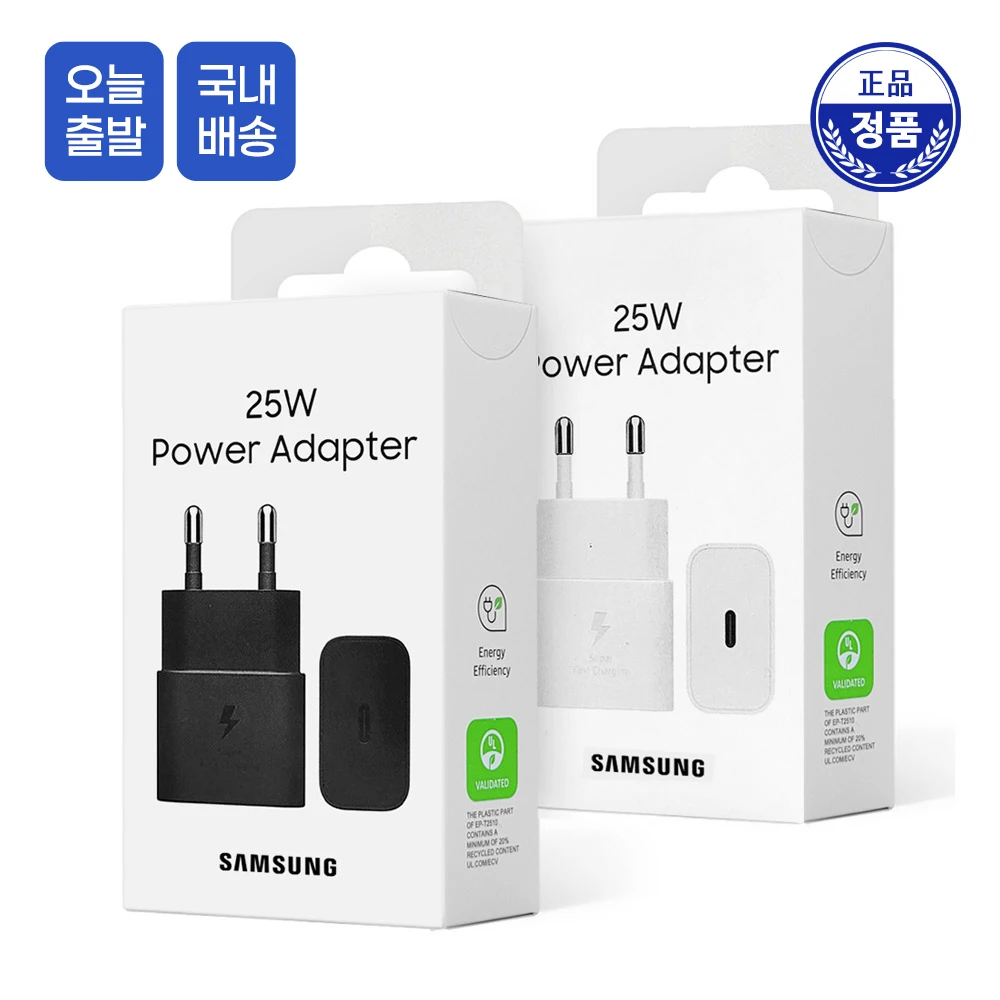 Samsung Cto C Type Charger genuine 25W ultra-fast GaN PD Adapter/EP-T2510N