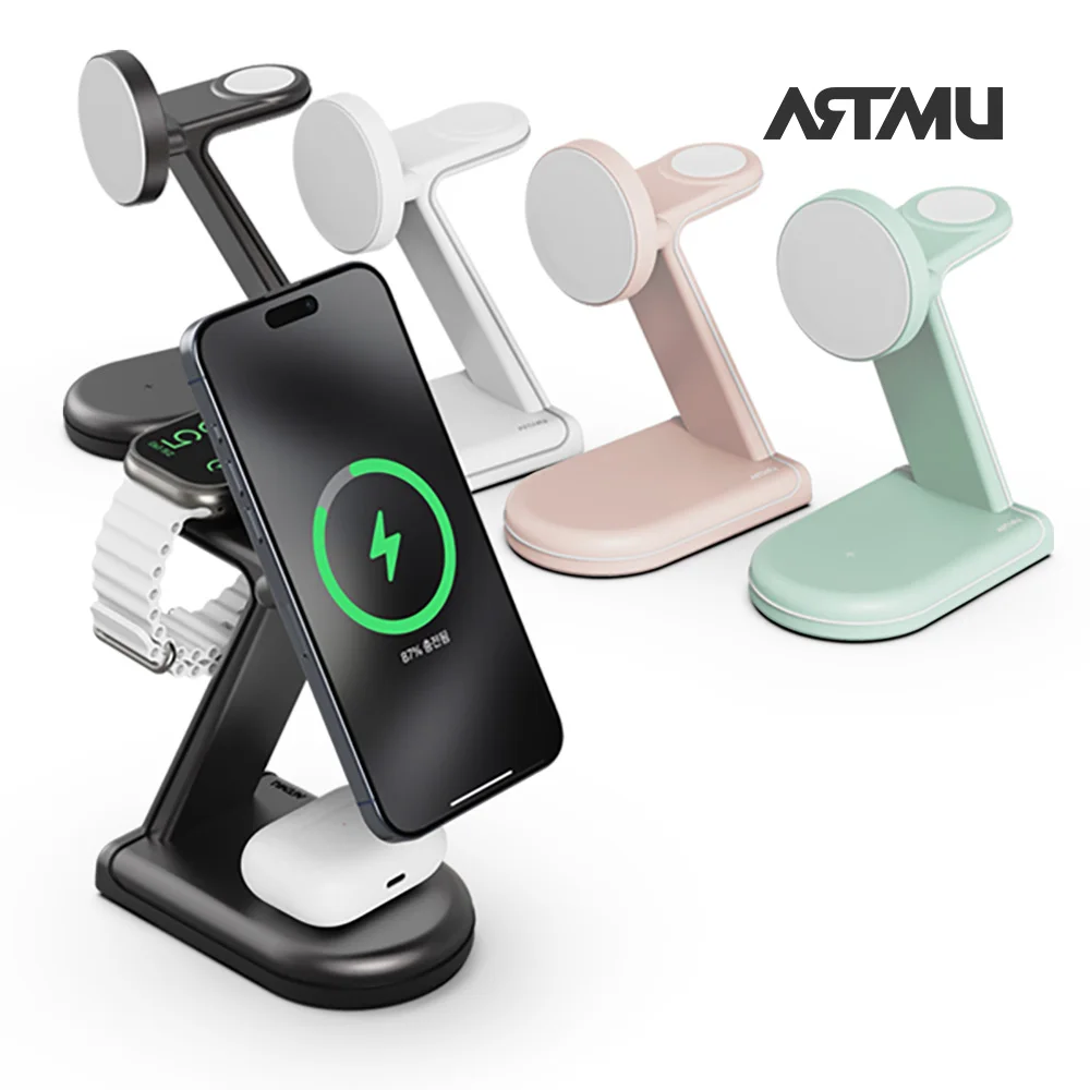 ARTMU 3in1 Apple MFM MagSafe High Speed Wireless Charger MC610