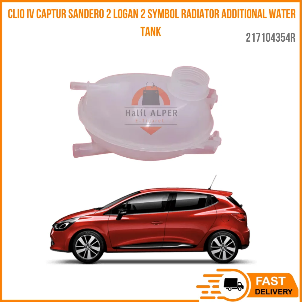 Untuk Clio Iv Captur Sandero 2 Logan 2 simbol Radiator opsional tangki air (dengan penutup) 217104354R pengiriman cepat