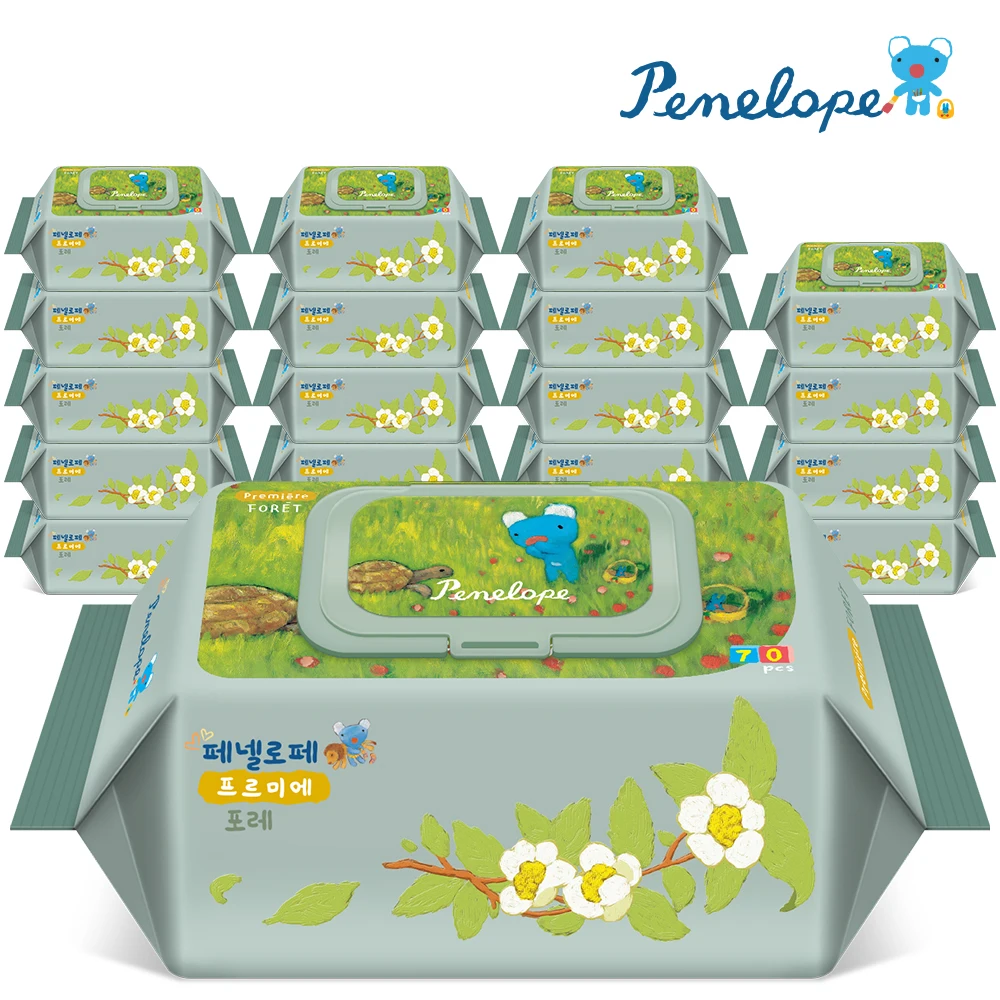 Penelope baby wipes Supremee Foré 70 packs 10 packs + 10 packs