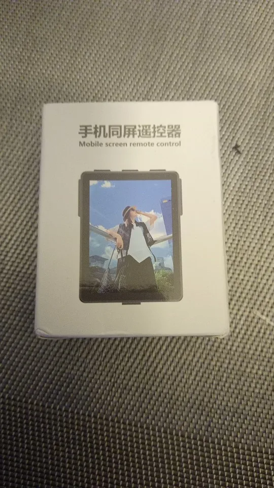 실물 포토 리뷰