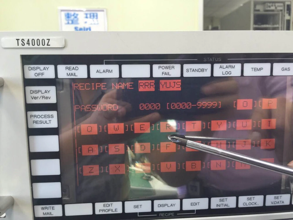 Compatible  Lcd for FPF4020NRCF