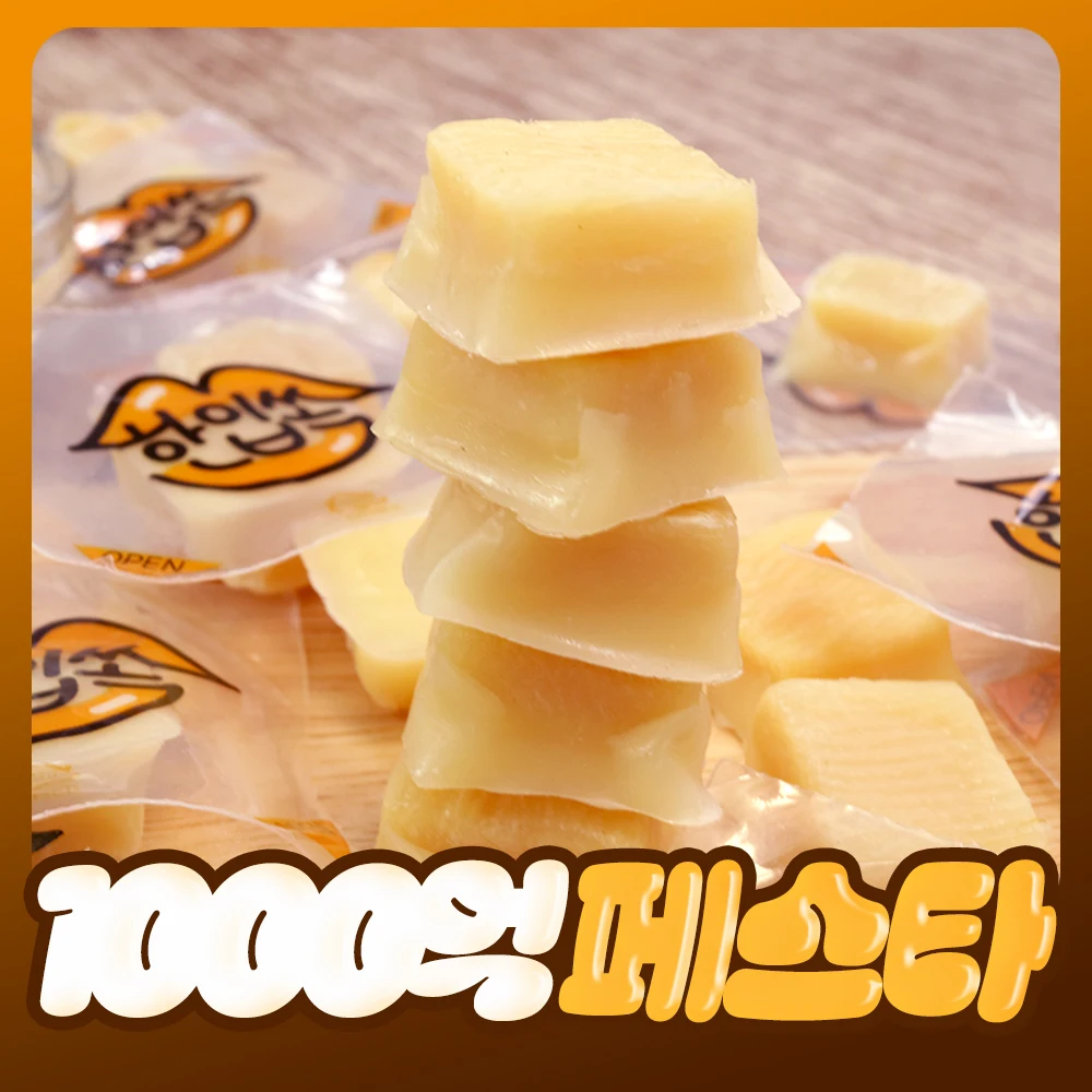 [Ochelin] Bite-Sized Cheese Squid 30 Pieces (Individually Packaged)/Kids' Snack/Wine Snack/Cheese Squid