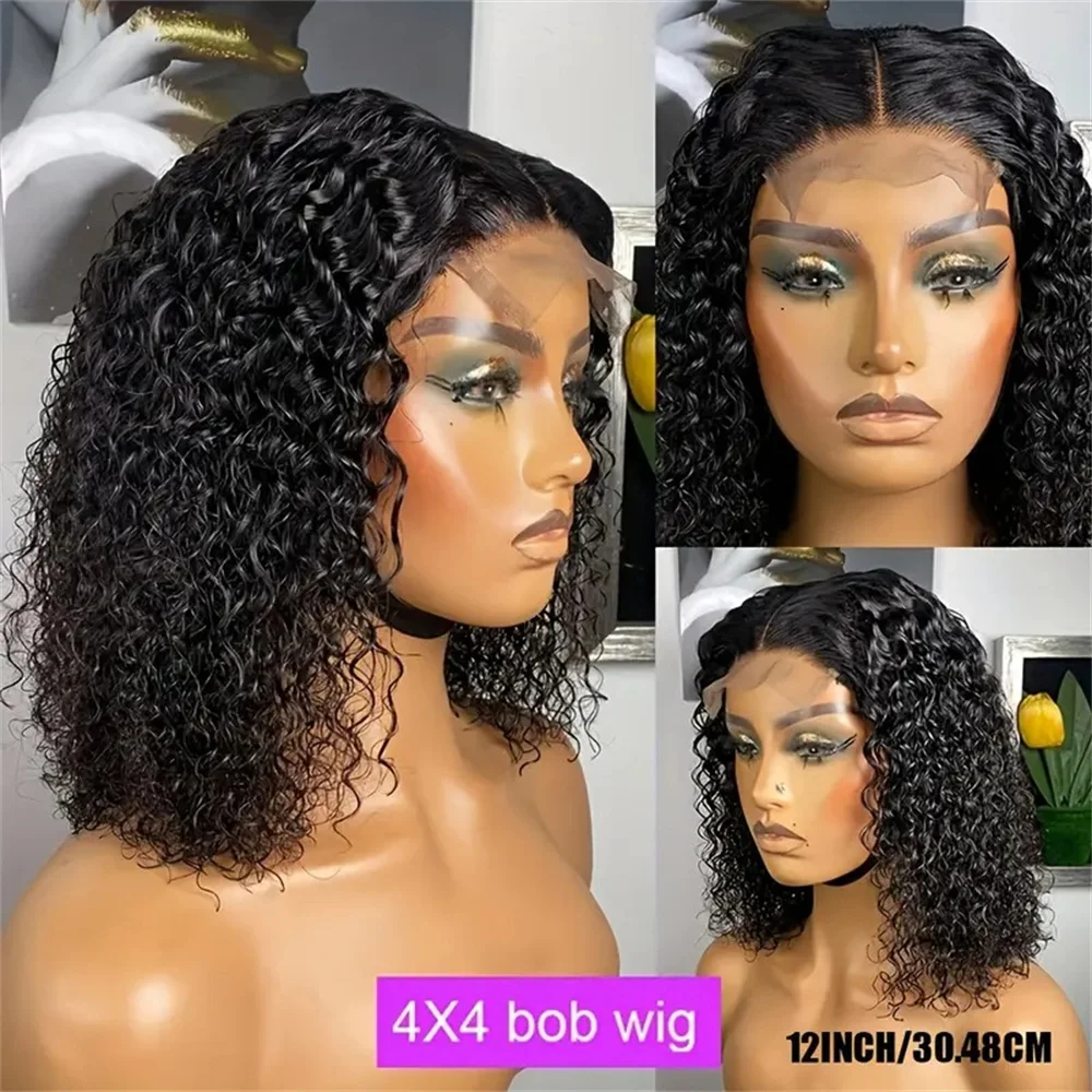 

Deep Curly Bob Wig for Women 180% Density Human Hair Pre-Plucked & Pre-Cut 4x4 Lace Closure Versatile Side Part Style Natural