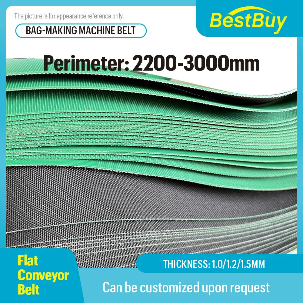 1pc OPP Bubble Film Hot Cutting Machine Belt Bag Making Machine Belt High Wear Blue Black/Green Black PU Flat Belt