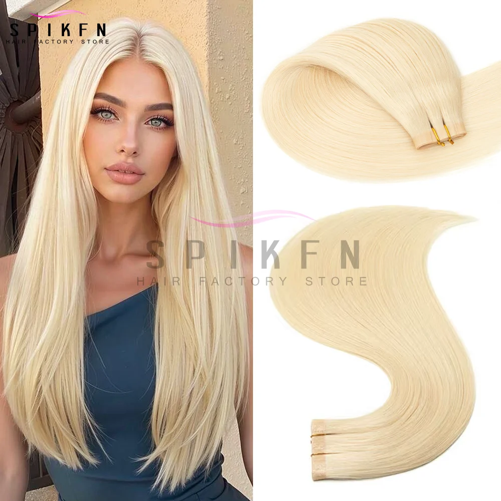 긴 PU 스킨 웨프트 테이프 헤어 익스텐션, 심리스 PU 테이프 웨프트 인모 익스텐션, 접착제 없는 가늘은 모발용 롱 웨프트 인모