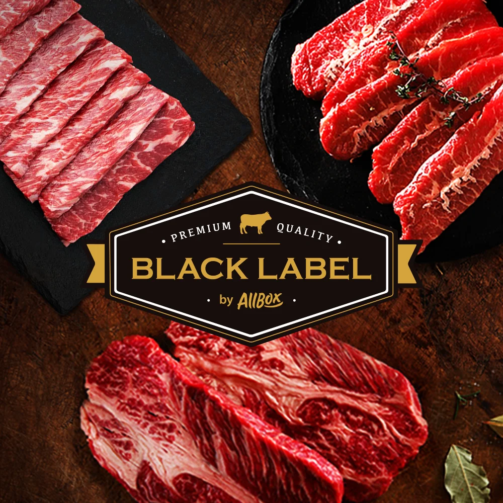 400g x 1 pack of Black Label flower ribs