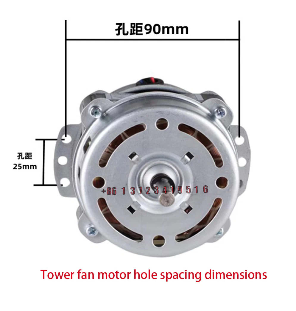 Tcl Tower Fan Bladeless Fan Air Conditioning Fan Motor Is Suitable For Meiling Royalstar Heilgree Motor Head Copper Wire