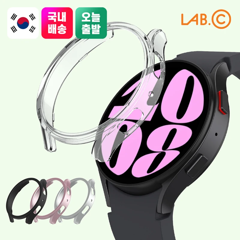 [LAB.C] Silm Hard for Samsung Galaxy Smrat Watch 6 40 43 44 47mm Case