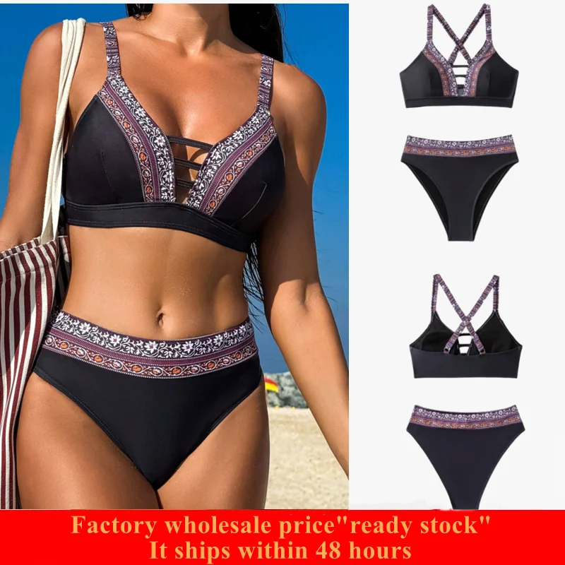 Swim Women'S Spliced Weave Strap Hollow Out Bikini Set Two Piece Swimsuit V Neck Back Self Tie  Swimwear