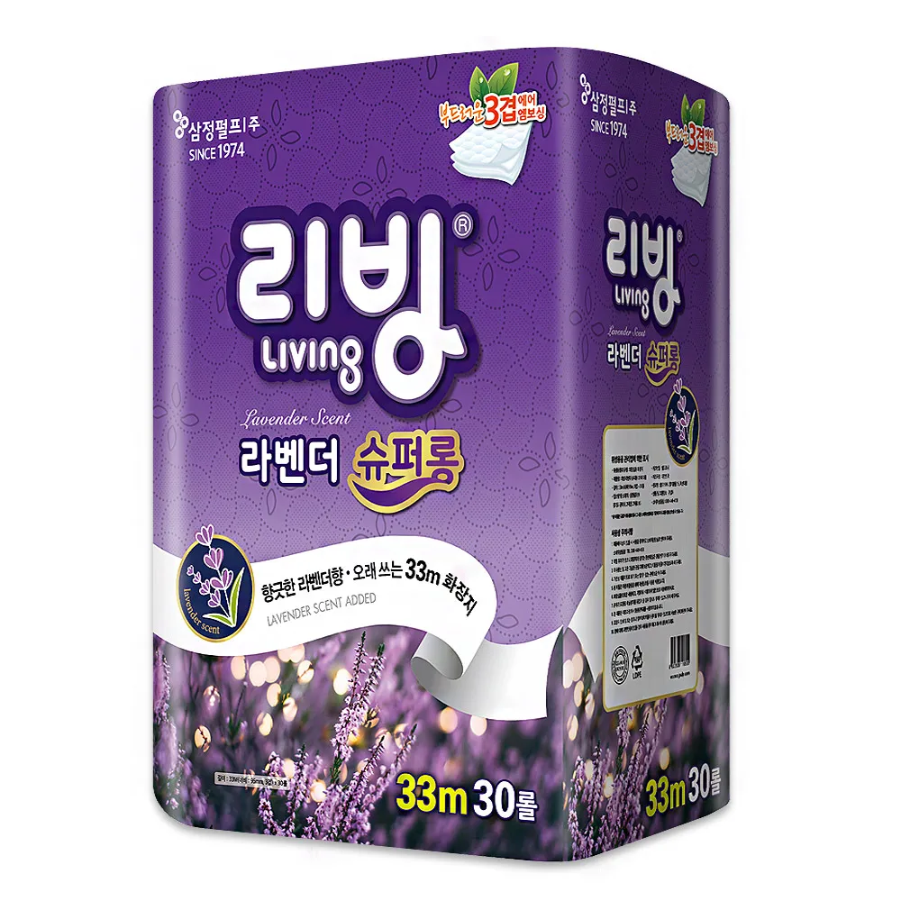 [Sleep Pulp] Living Lavender Super Long ~ 3 Layers of Cosmetics 33m 30 Rolls/Roll Pods