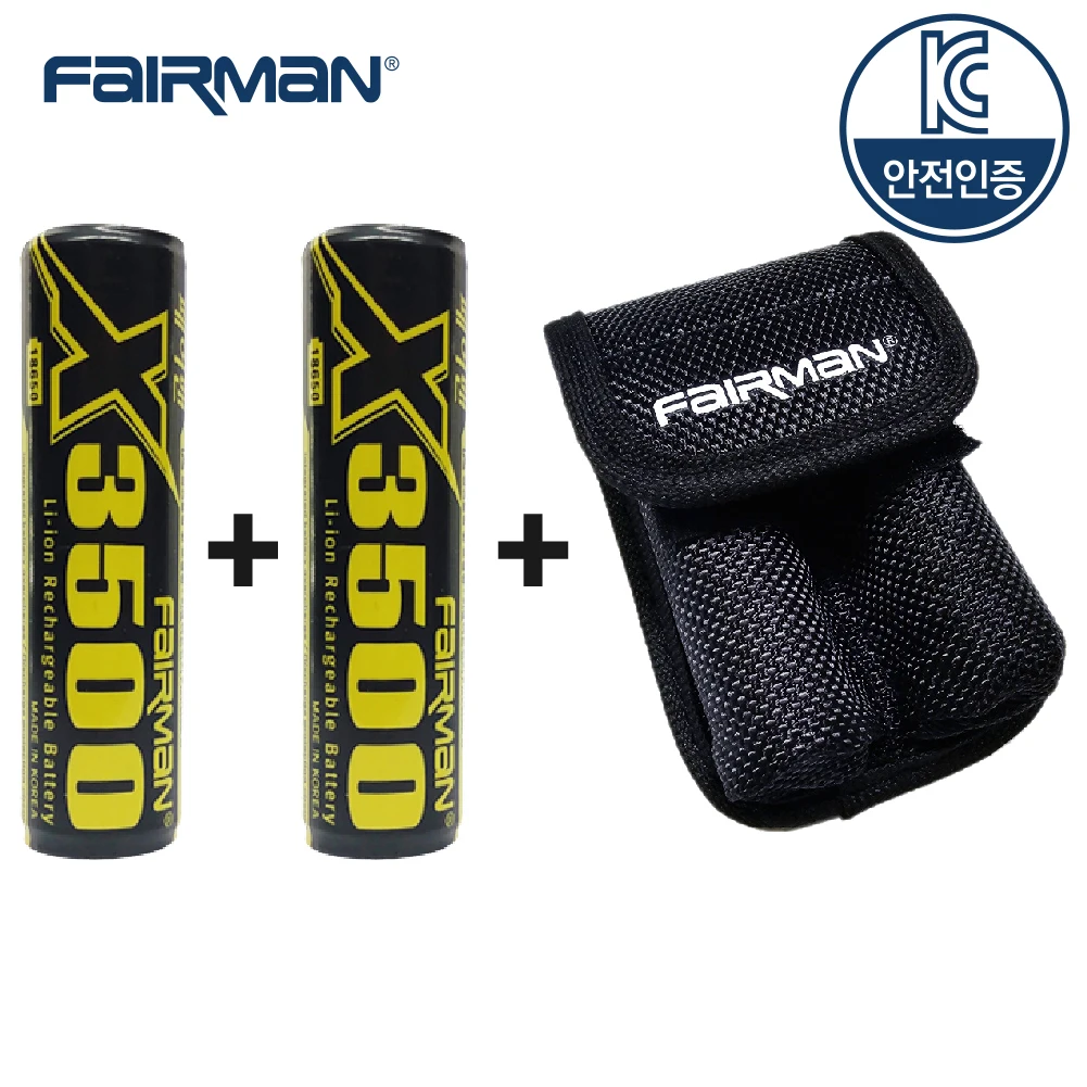 Fairman Lithium Ion Battery 18650 Rechargeable 3450mAh X3500 Small Cap Narrow 2 Bulk Protection Circuit-equipped with KC safety certification gift Gift battery pSouth