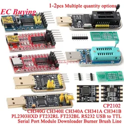 USB to TTL Serial Conversion Board Module 232 FT232RL FT232BL CH340A CH340E CH340G PL2303HXD Downloader Burner Brush Programmer