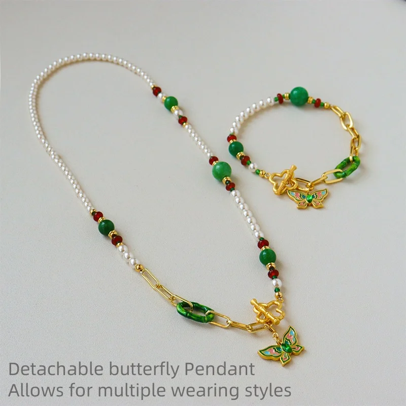 

ArLea Fashion Jewelry Set Luxury Beaded Butterfly Necklace and Bracelet For Women Popular Design Accessories 2024 Trend New