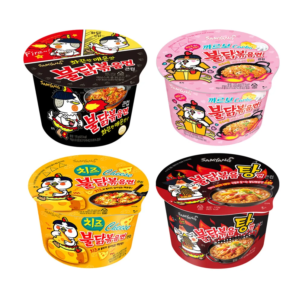 Samyang-fire chicken cup 4 kinds of noodles/fried chicken noodles 4 Carbo-fire chicken fried noodles 4 cheese 4 Fried Chicken 4 4 fried chicken soup 4 16 pieces