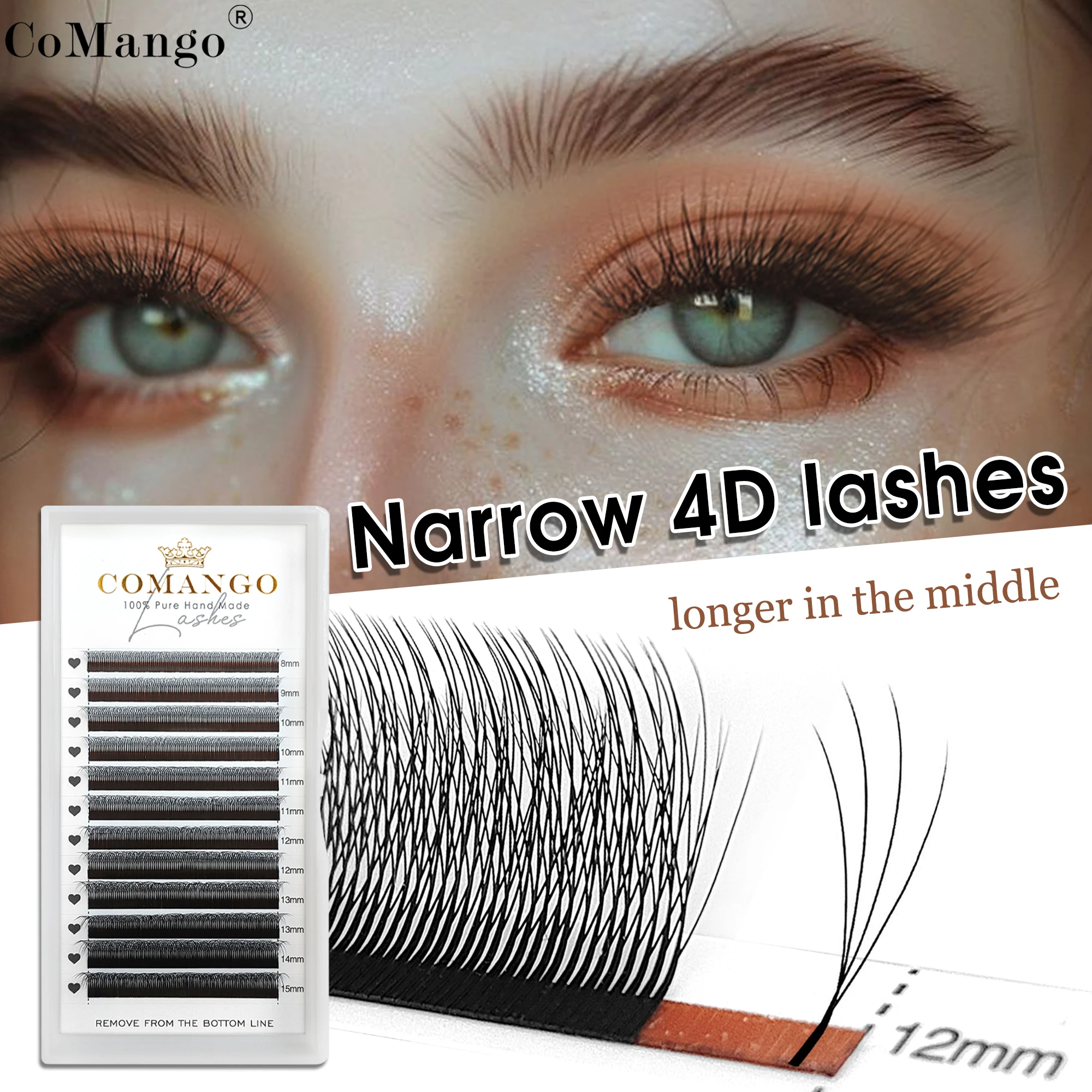 Comango Narrow 4D H…