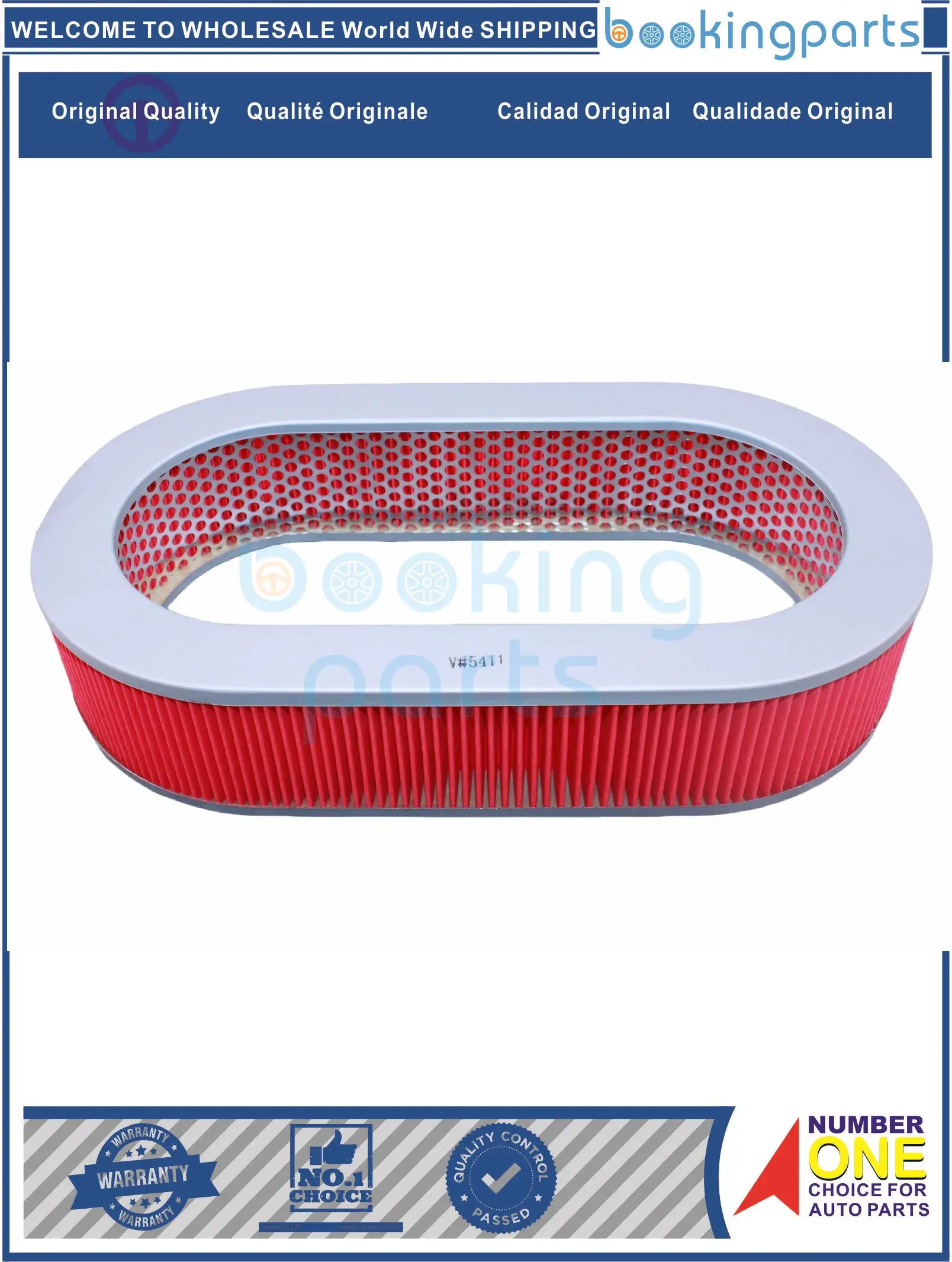 AIF12010,1654606J00,A444,PA2881,FA139,PEA298,1654606J01 Air Filter For NISSAN PATROL 1987- 1998