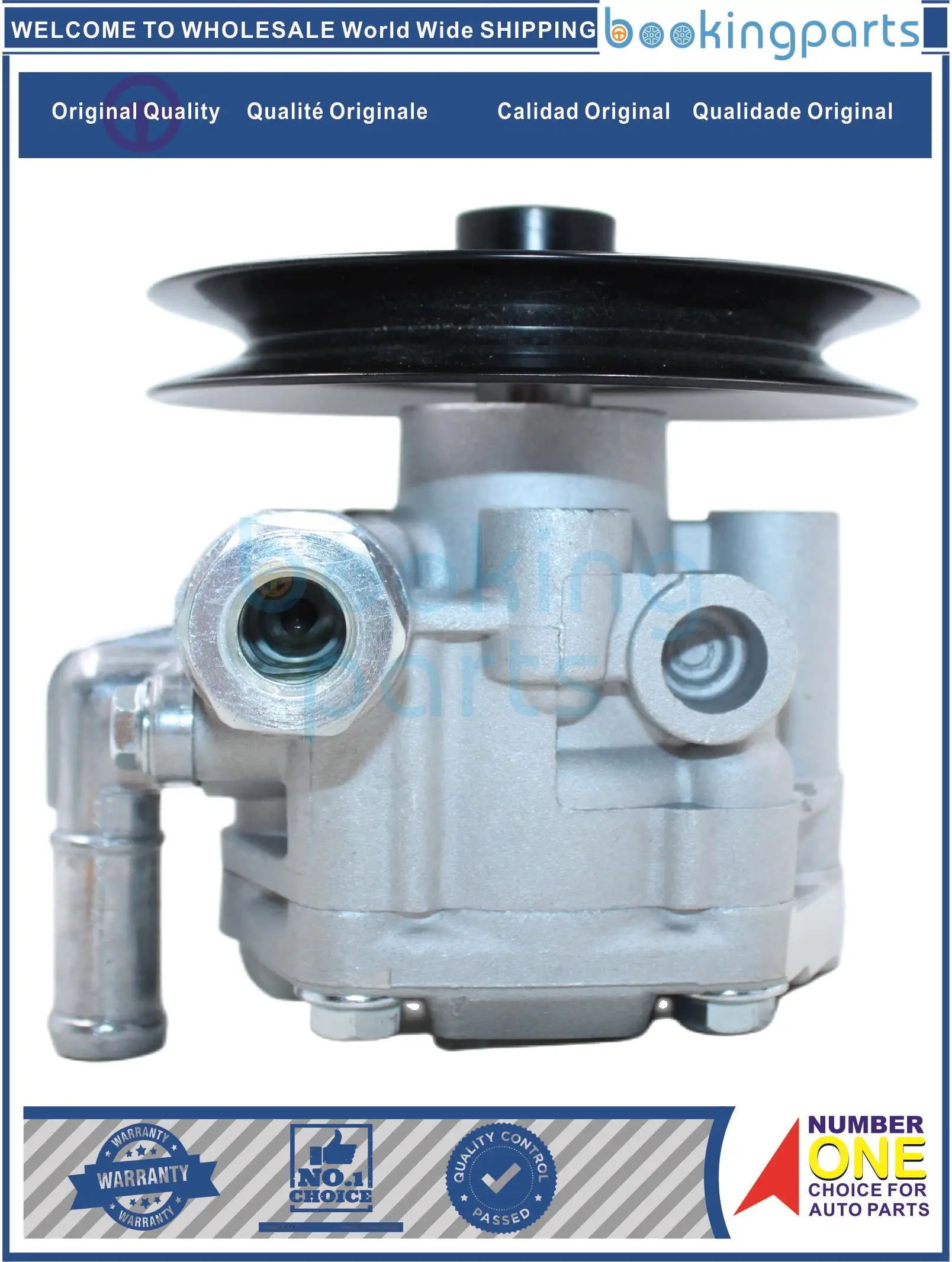 

PSP60596,0K72A32600B,K30B-32650B,K30B32650B,OK72A 32 600B,OK72A32600B Power Steering Pump For KIA BESTA BOX (TB) 97-