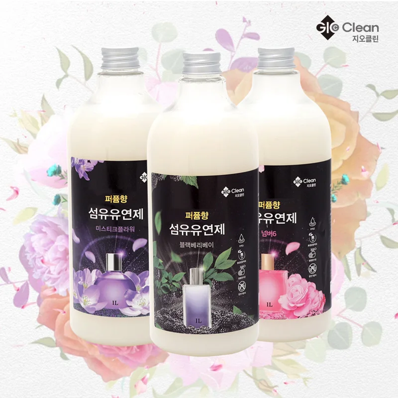 1L 3 pieces mixed ground clean perfumed fiber flexibility