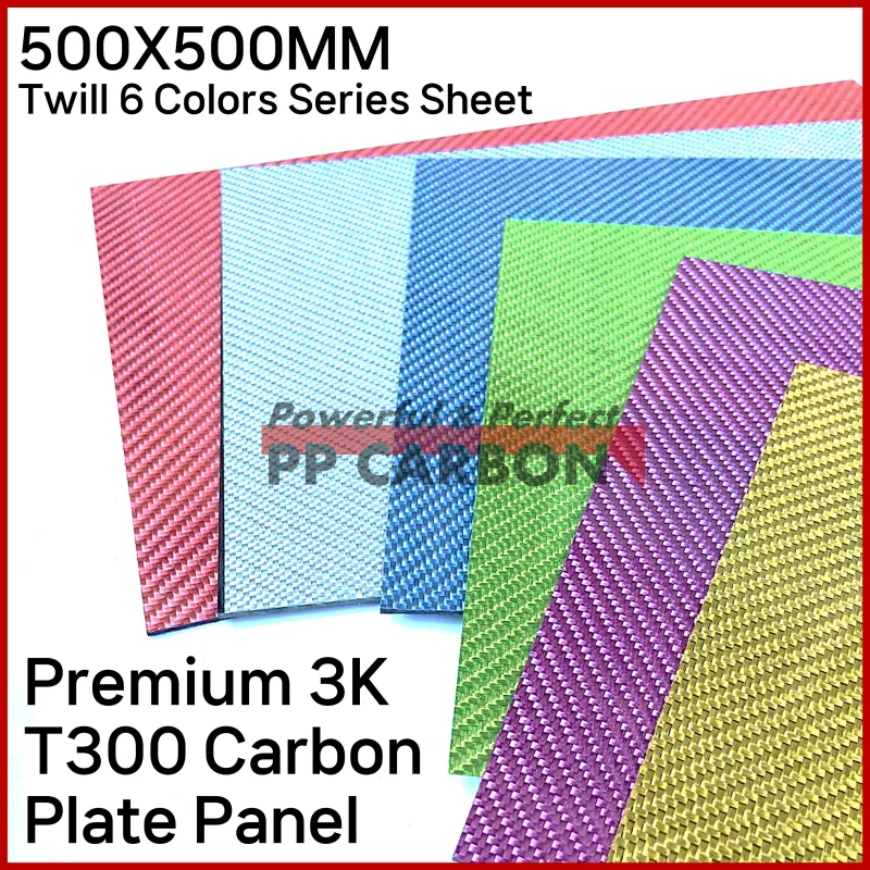 500X500mm Multicolor Carbon Fiber Plate Blue Silver Gold 3K Carbon Fiber Composite Board Panel Thickness 1mm 1.5mm 2mm 3mm 4mm