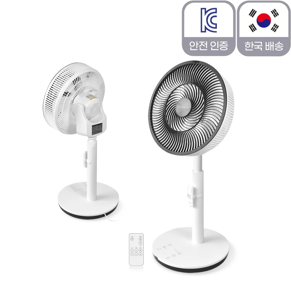 For LG 3D stereoscopic rotating Circulator type fan