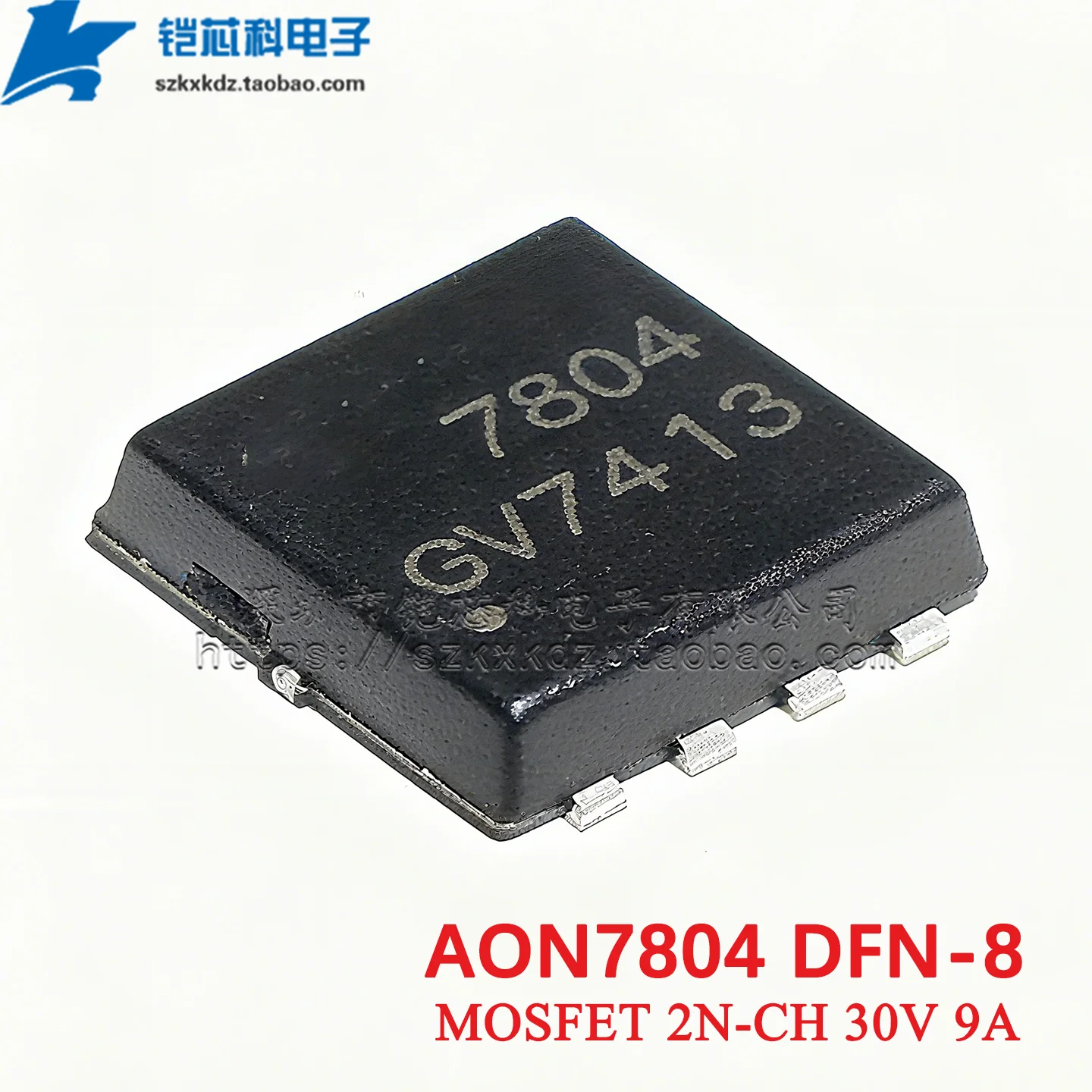 10Pcs New Original …