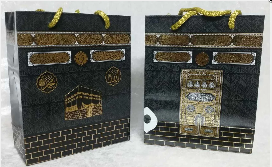 RECOIL STARTER BAG (KAABA TEXTURED) 20 ADAT slami Home table süsü handbag Islamic Gift Haj Pilgrimage Umrah Makkah ديكور المنزل كابي eid Ramadan