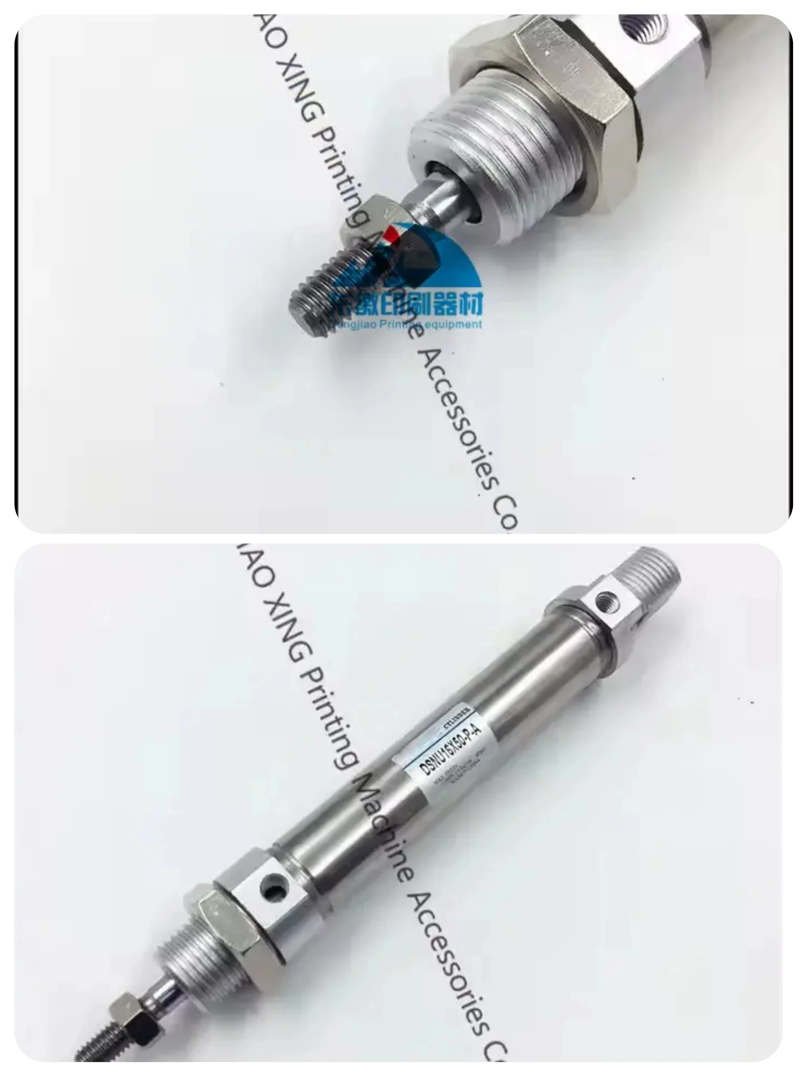 

High Quality Printing Machinery Parts DSNU16x50-P-A Pneumatic Cylinder for Roland Offset Printing Machine Parts DSNU-16-50-P-A