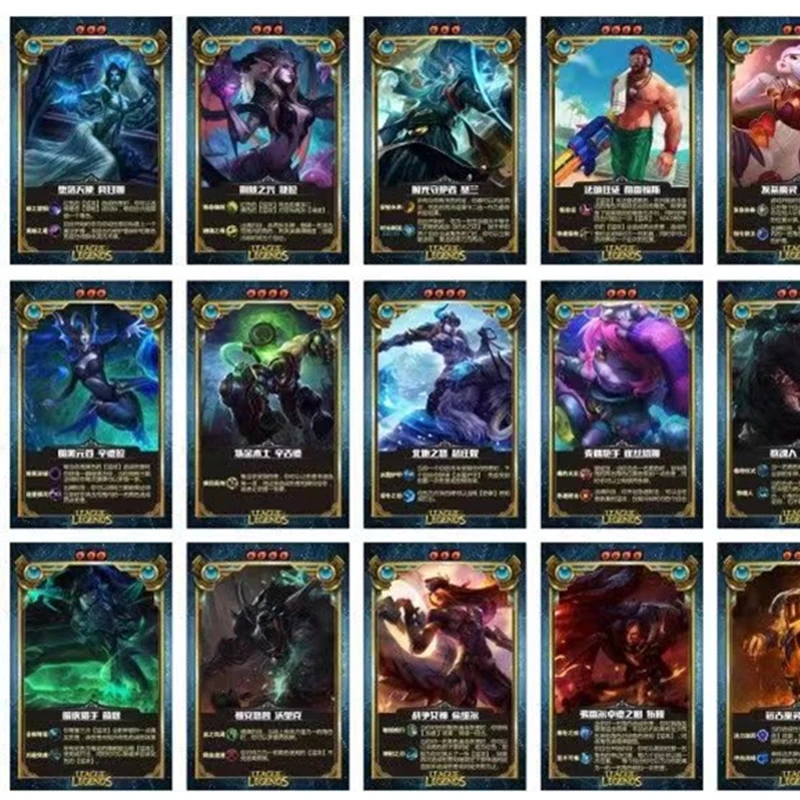 League Of Legends Iimited Collection PR Card Children\'s Toys LOL Game Card EDG Family Party Board Game LR Hero Paper Chapter