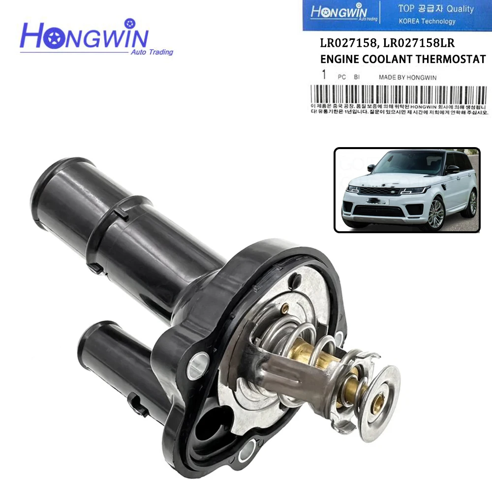 LR027158 Coolant Thermostat & Housing For Land Rover Freelander 2 Evoque Range Rover Discovery Sport Ford LR027102 LR027158LR