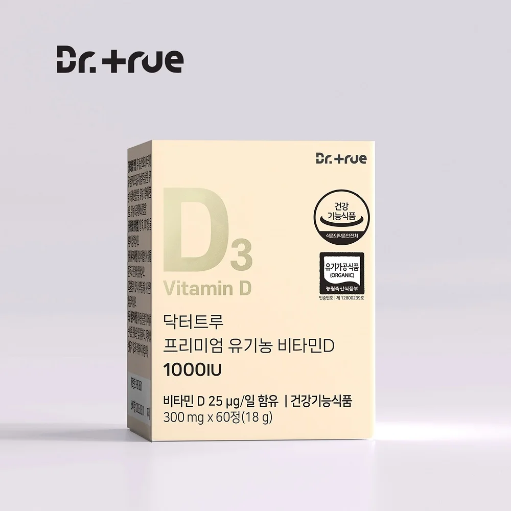 Dr. Tru Organic Vitamin D 1000IU