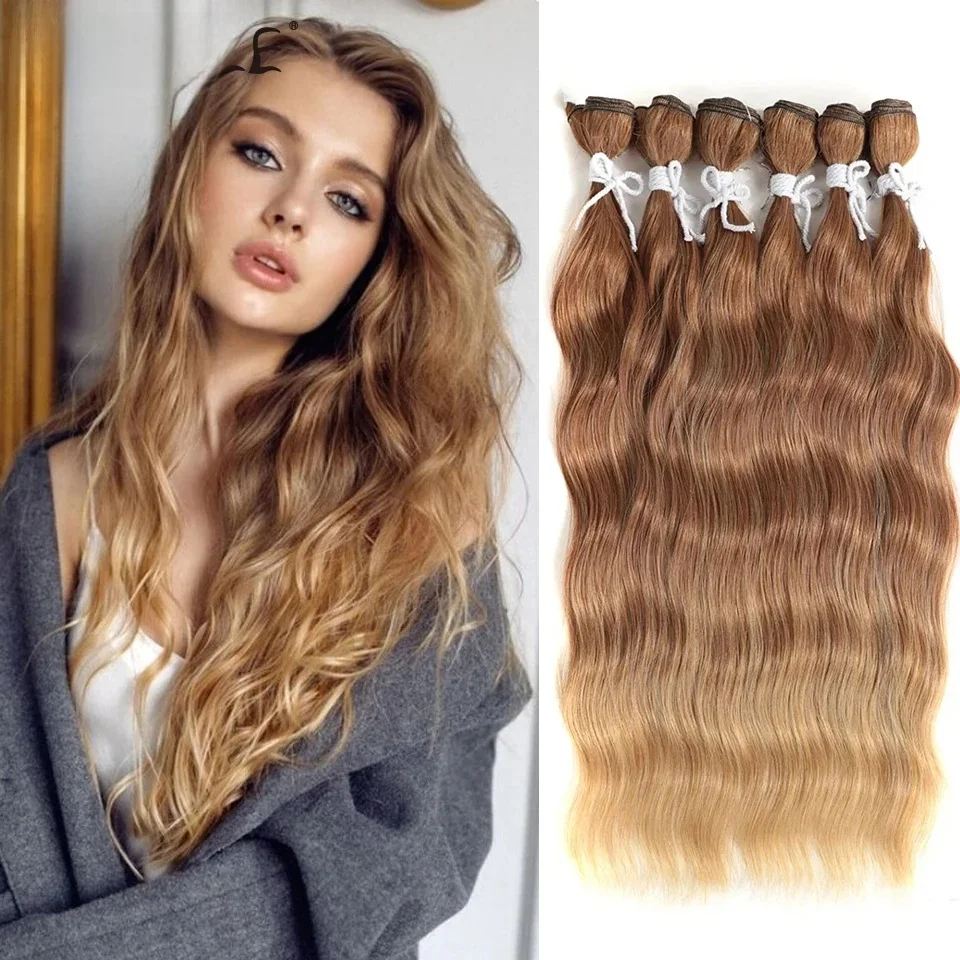 Noble cheveux vague d'eau cheveux paquets Extensions de cheveux synthétiques Ombre Blonde cheveux armure faisceaux 6 pièces/paquet 20 pouces Extensions de cheveux