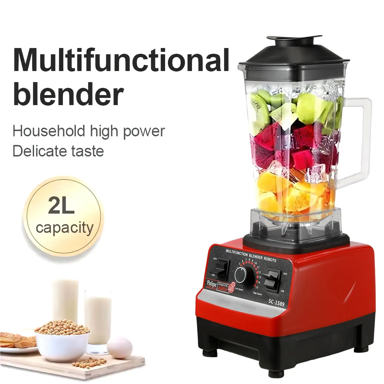 2000W Heavy Duty Commercial Blender Stationary Mixer Food Processor Ice Smoothies for Kitchen High Power Juicer Blender BPA Free