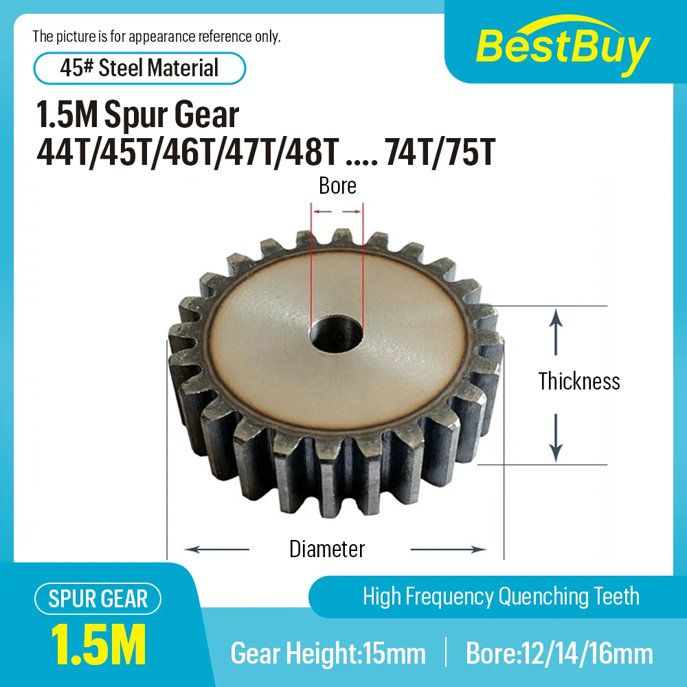 

1.5M SC45# Carbon Steel Cylindrical Gear Teeth 44T/45T/46T/47T/48T - 74T/75 Teeth High Frequency Quenching