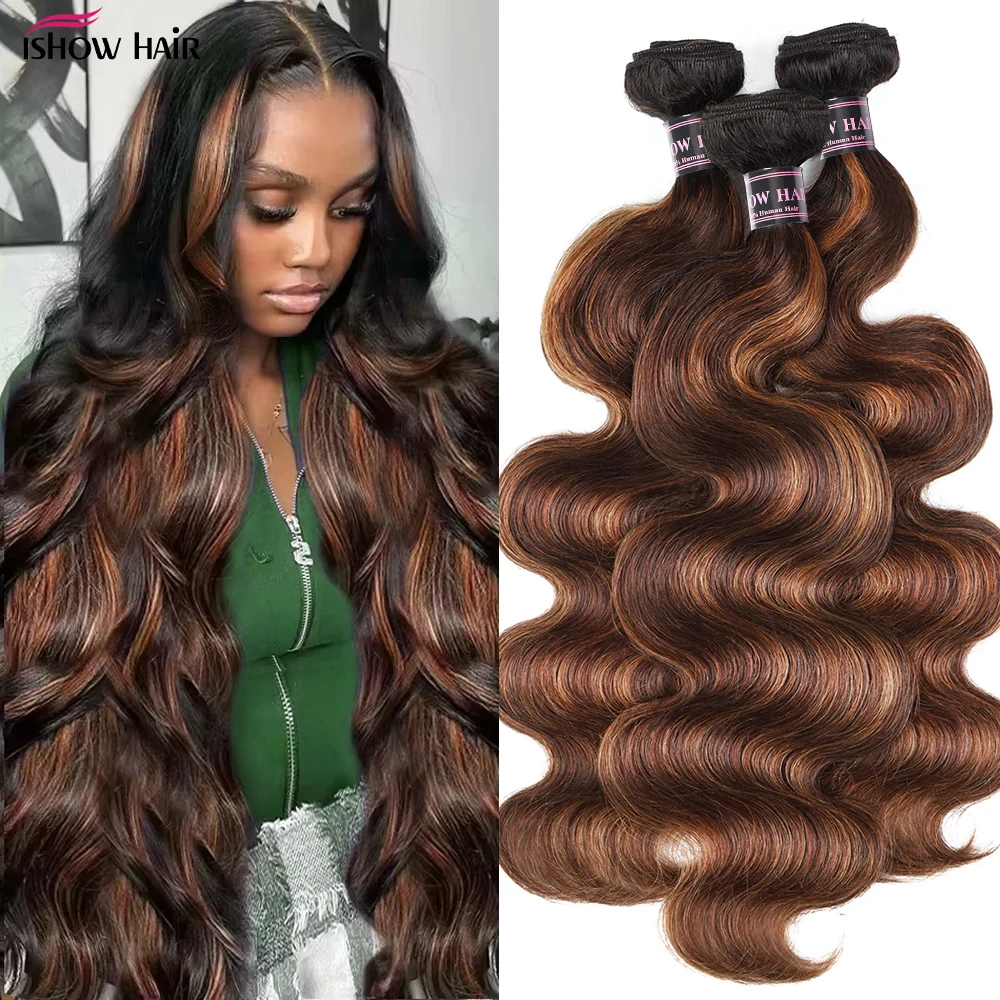 

FB 30 Выделите пучки объемных волн 100% пучки человеческих волос Remy 1B 4 30 Ombre человеческие волосы Волнистые наращивание волос девственницы для женщин