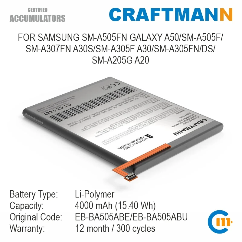 Craftmann Battery for SAMSUNG SM-A505FN GALAXY A50/SM-A505F/SM-A307FN A30S/SM-A305F A30/SM-A305FN/DS/SM-A205G A20 (EB-BA505ABU)