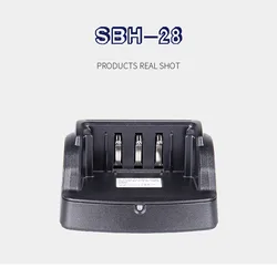 Yaesu SBH-28 Quick Charge Cradle Charger for FT-70DR