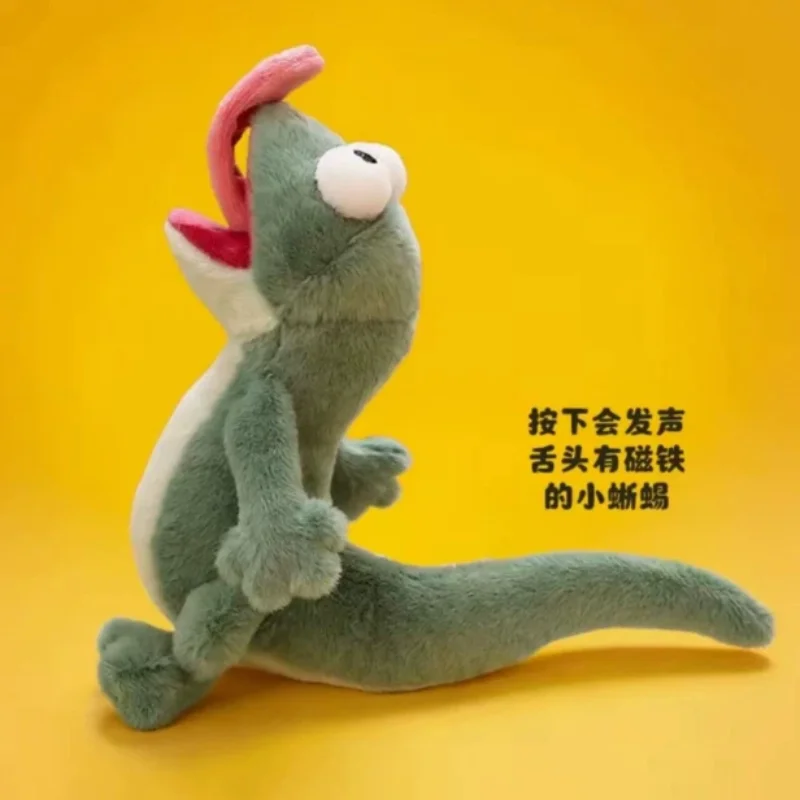Beaver Transformation Plan Lizard Plush Pendant With Voice Fashionable And Fun Gift Joyful Decoration Festival Surprise Gifts