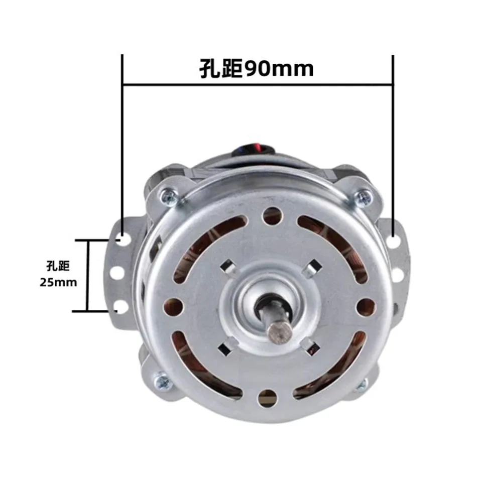 Tower Fan Motor Bladeless Fan Motor 3-speed Forward Rotating Machine Head Cylindrical Electric Fan Accessories