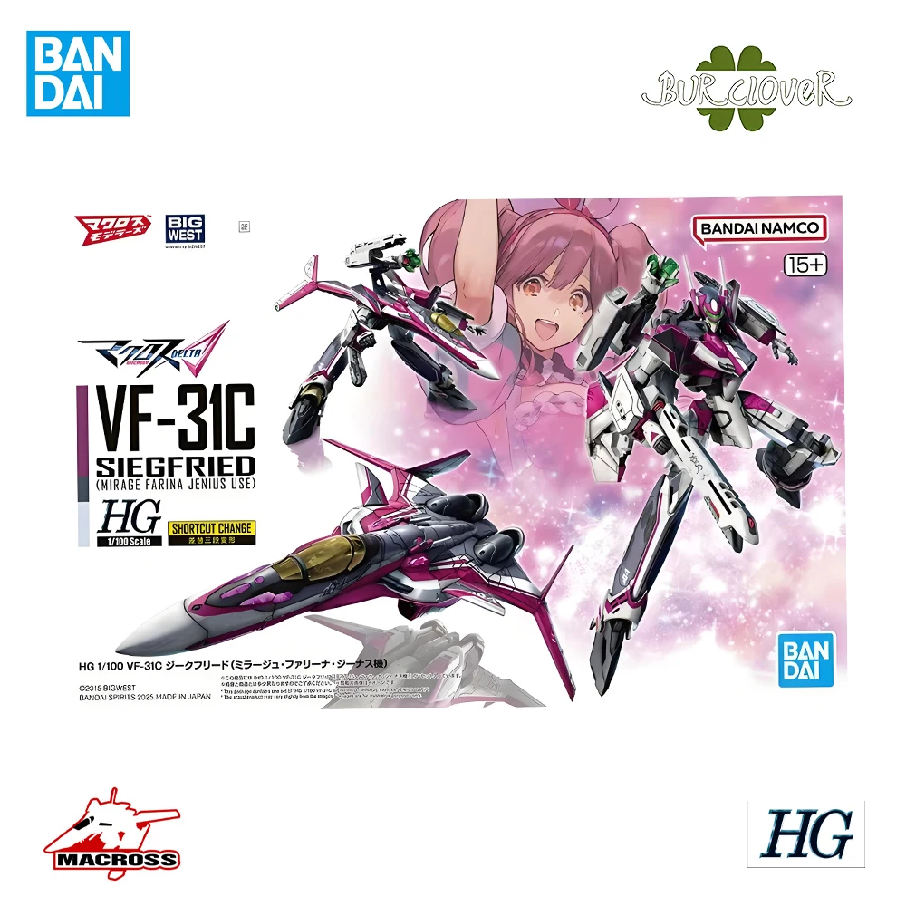 

Оригинальная сборная модель BANDAI GUNDAM HG 1/100 VF-31C SIEGFRIED (MIRAGE FARINA JENIUS USE) Роскошный набор/уничтовый набор Коллекционный