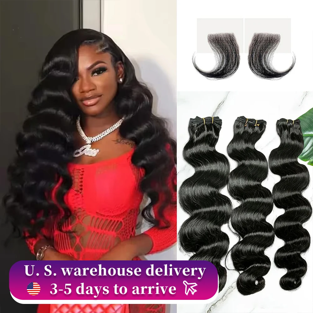 Body Wave Bundles Human Hair Wigs 100% Brazilian Hair Weave Closure 20 Inch Double WeftRemy Human Hair Natural Black For Women