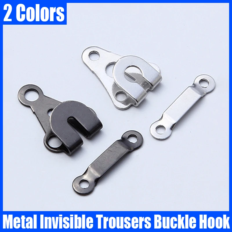 1PCS Metal Invisible Trousers Buckle Hook Hand-sewn Pants Hooks Suit Pant Dress Bra Sewing DIY Garment Hooks Accessories