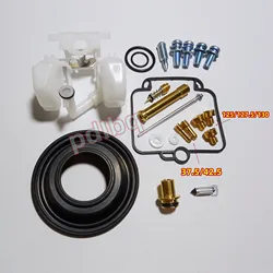 For Suzuki 1990~95 version DR250/DR250S series motorcycle carburetor repair kit with diaphragm and float
