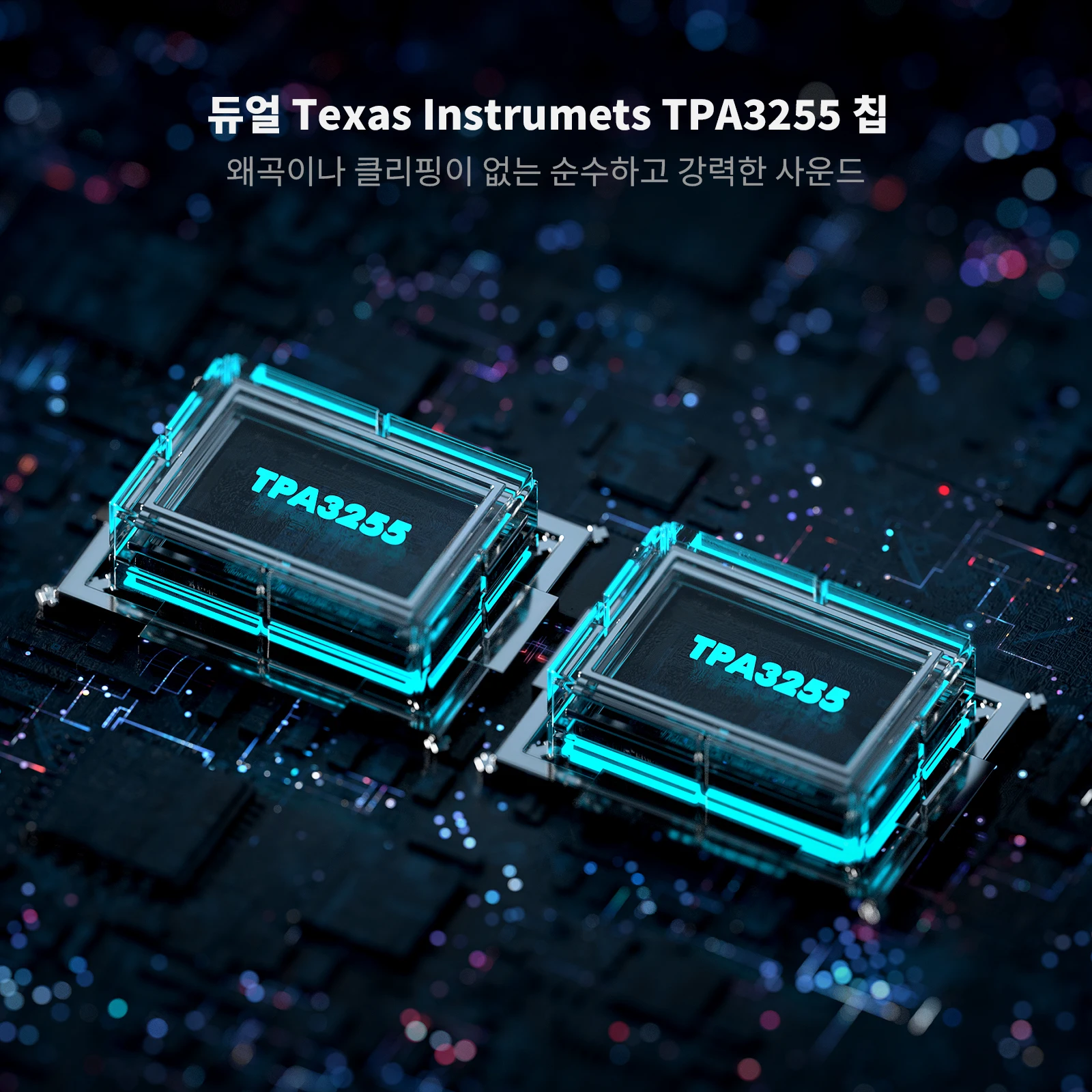 Fosi 오디오 Bluetooth 사운드 전력 증폭기 스피커 서브우퍼 165Wx2 +350W BT30D PRO용 2.1 채널 앰프 오디오 수신기