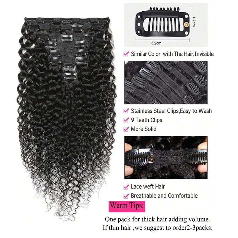 Kinky Curly Clip Ins Human Hair Extensions Natural Color 120g 8Pcs/Set 100% Human Hair Clip Extensions Full Head for Women
