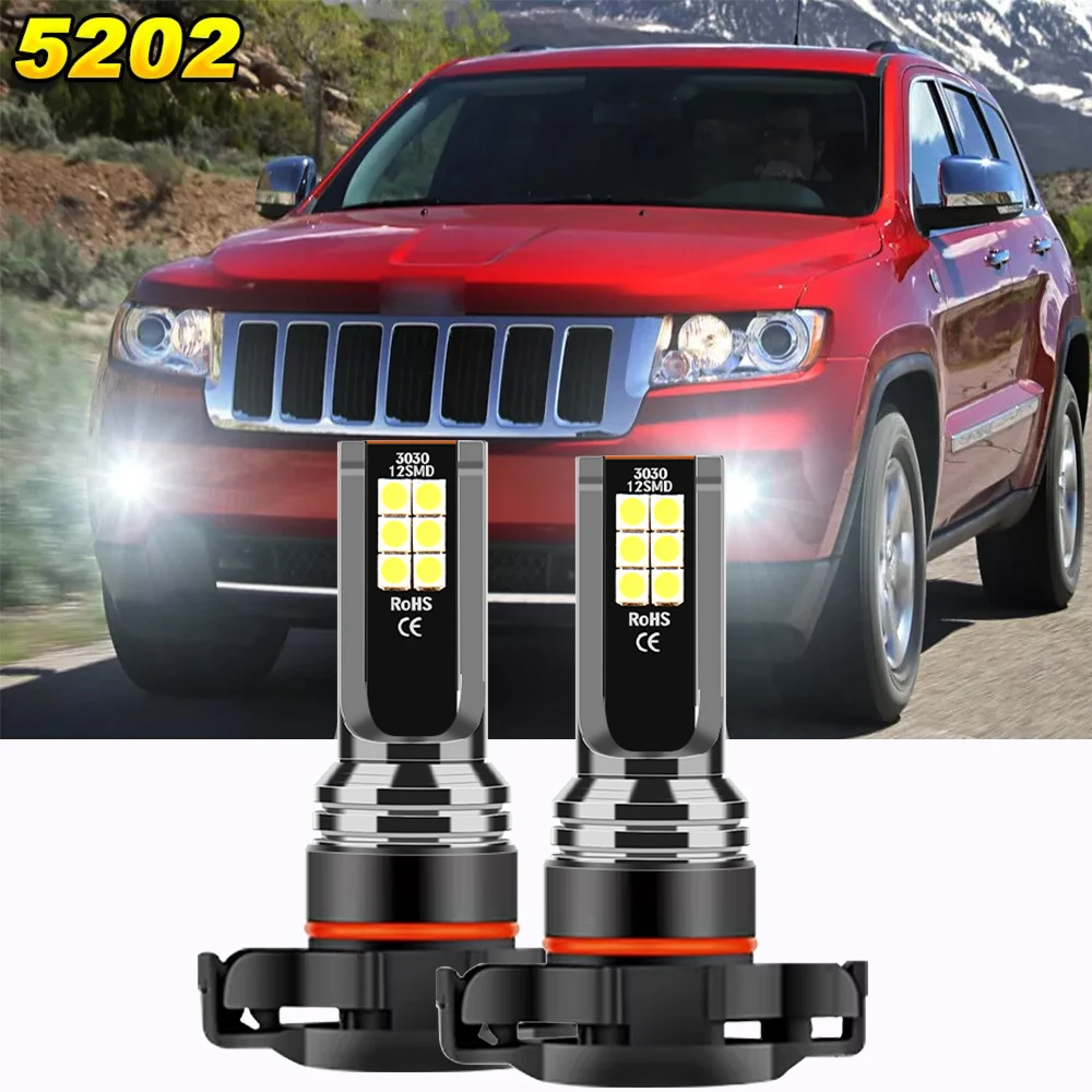 

2x LED Fog Light Bulbs For Jeep Grand Cherokee 2011 2012 White 6000K 5202 5201 PS19W PS24W Car Front Foglamps High Bright 12V