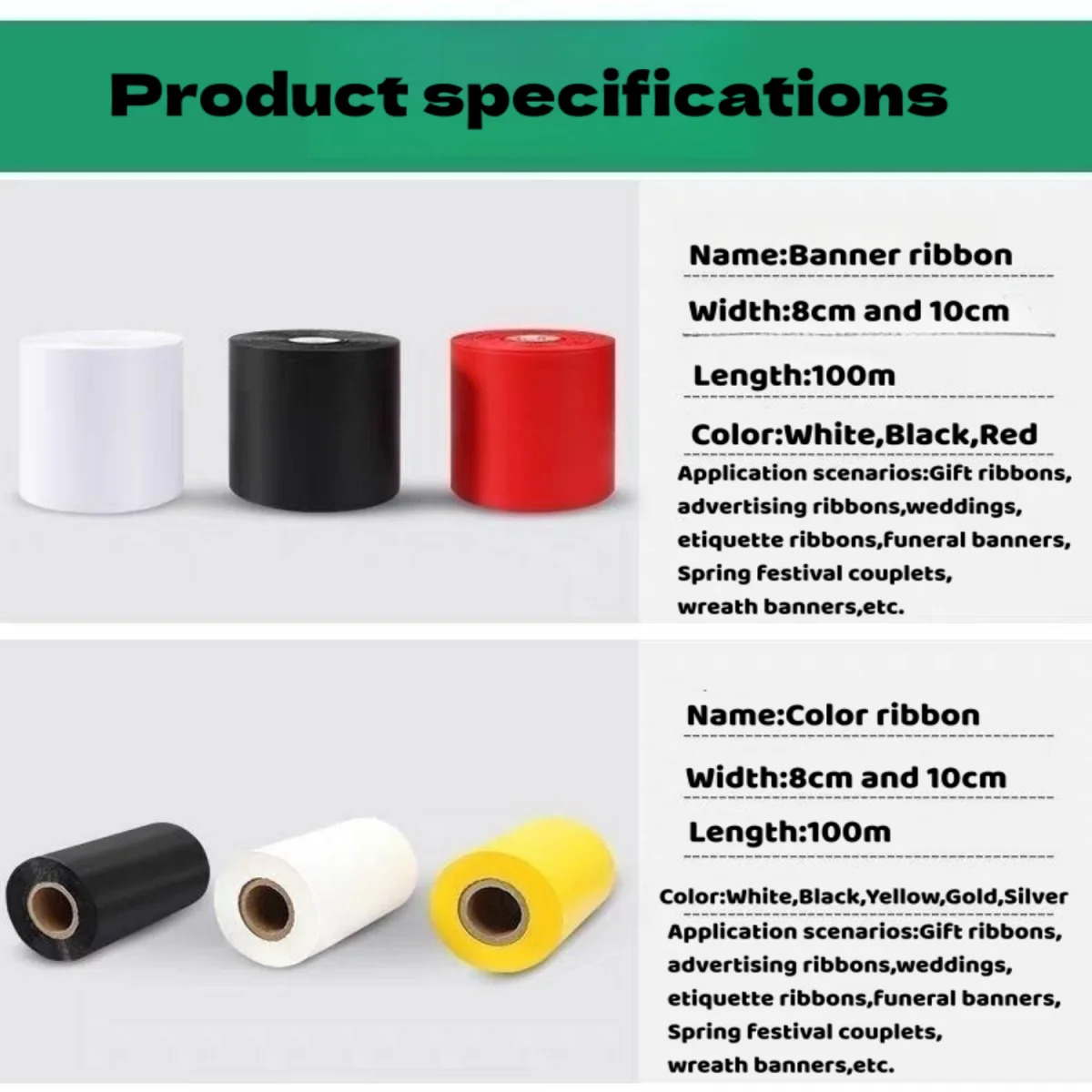 Streamer banner ribbon cloth color ribbon cloth for ribbon printer streamer printer flower shop consumables