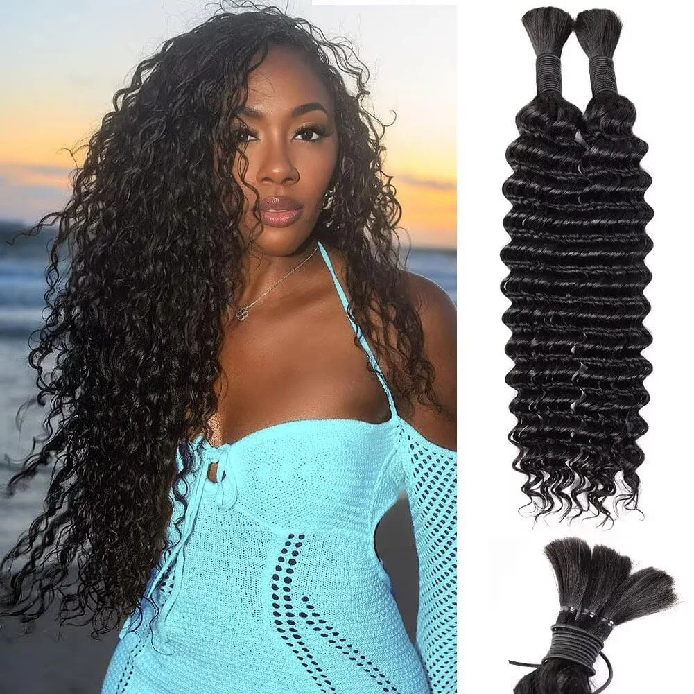 

20 Inch No Weft 110g 2 Bundles 100% Brazilian Virgin Human Hair Extensions Curly Boho Hair Wet and Wavy Human Hair Natural Black