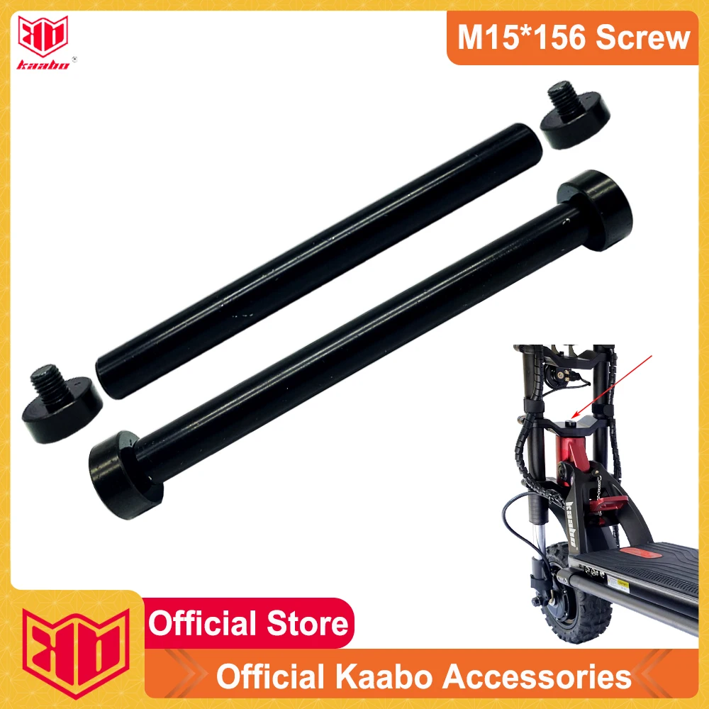 Original Kaabo M15*156 Rotating Fixed Butt Screw for 11inch Kaabo Wolf Warrior 11 Wolf King+ Kaabo Wolf Warrior/King GT Scooter